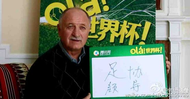 国产成人香蕉在线视频网站